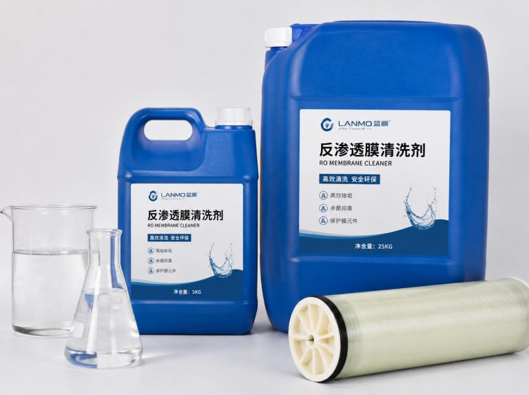 淮南循环水杀菌灭藻剂